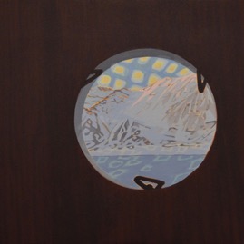 Isakson.08OutsideIn.jpg