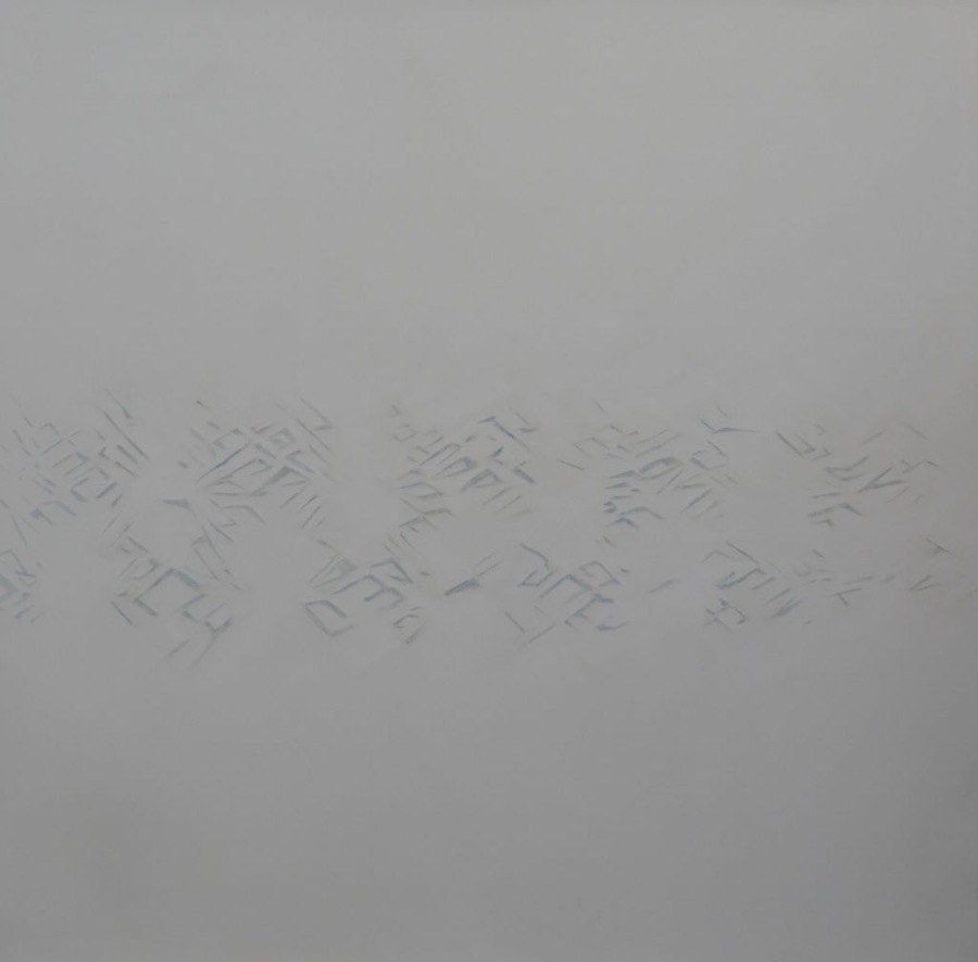 On the Surface, acrylic on canvas, 66